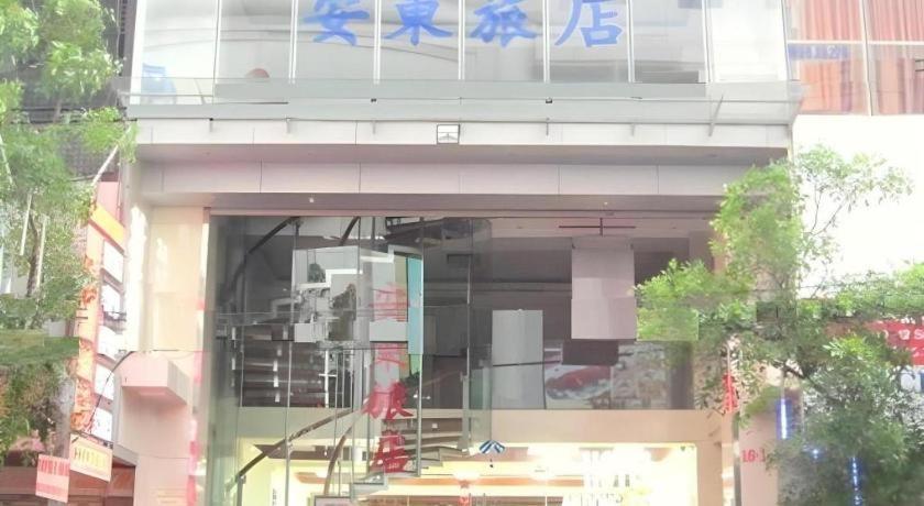 An Dong Center Hotel Chinatown Saigon Хошимин Екстериор снимка