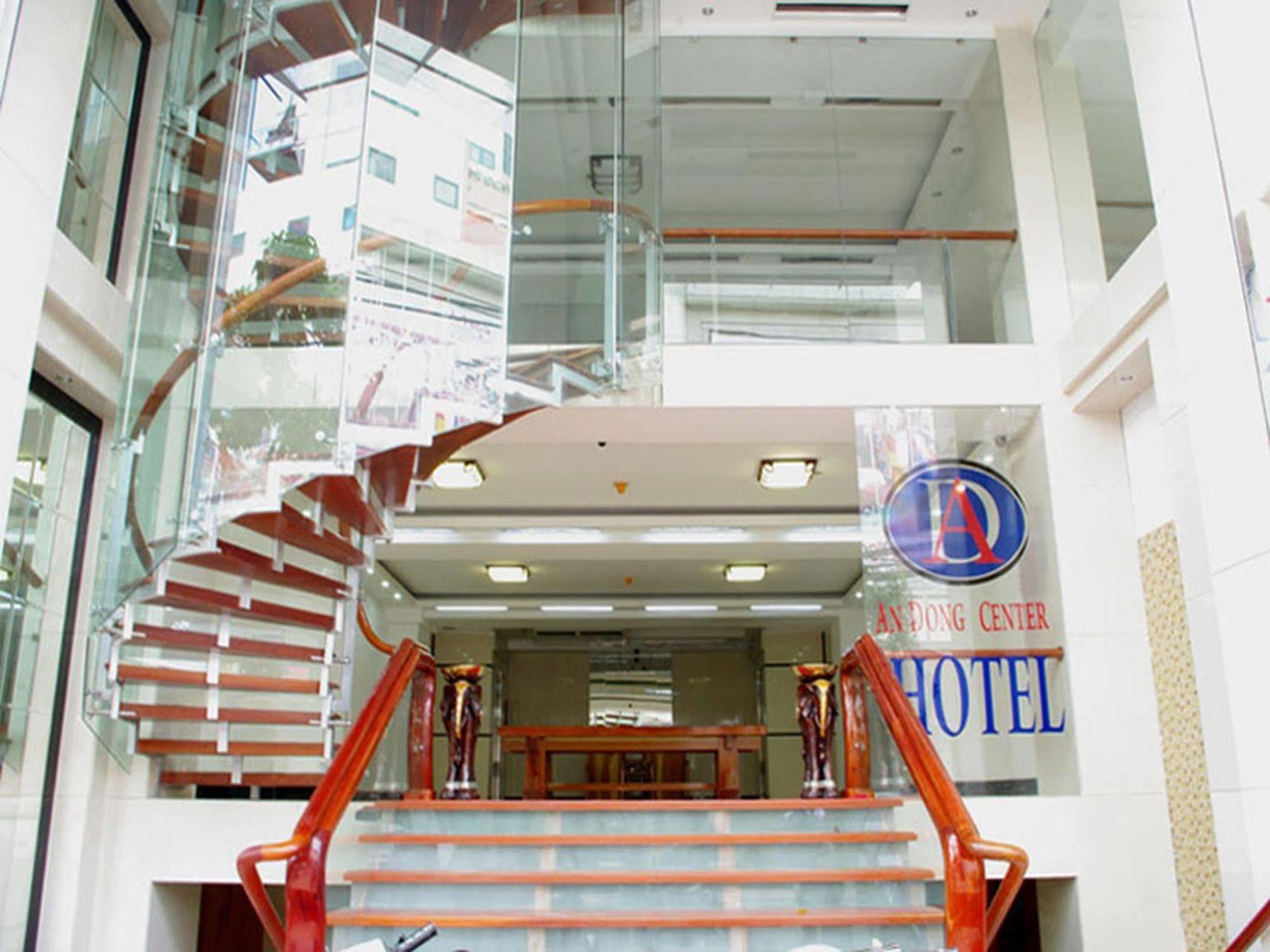 An Dong Center Hotel Chinatown Saigon Хошимин Екстериор снимка